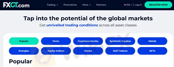 market instruments