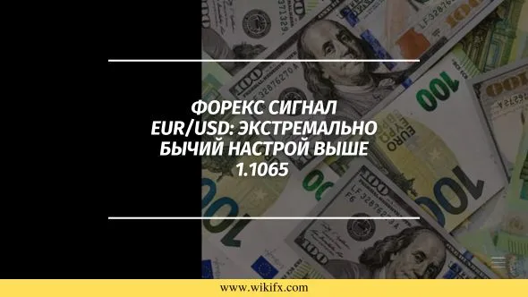 Майкл Бьюрри Доллар теряет покупательную способность - 2023-04-25T142925.552.jpg Майкл Бьюрри Доллар теряет покупательную способность - 2023-04-25T142925.552.jpg