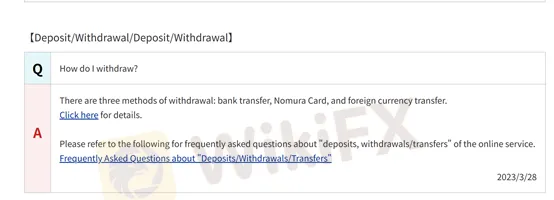 deposit and withdrawal