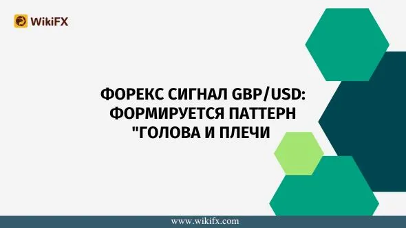 Майкл Бьюрри Доллар теряет покупательную способность - 2023-04-26T173543.407.jpg Майкл Бьюрри Доллар теряет покупательную способность - 2023-04-26T173543.407.jpg