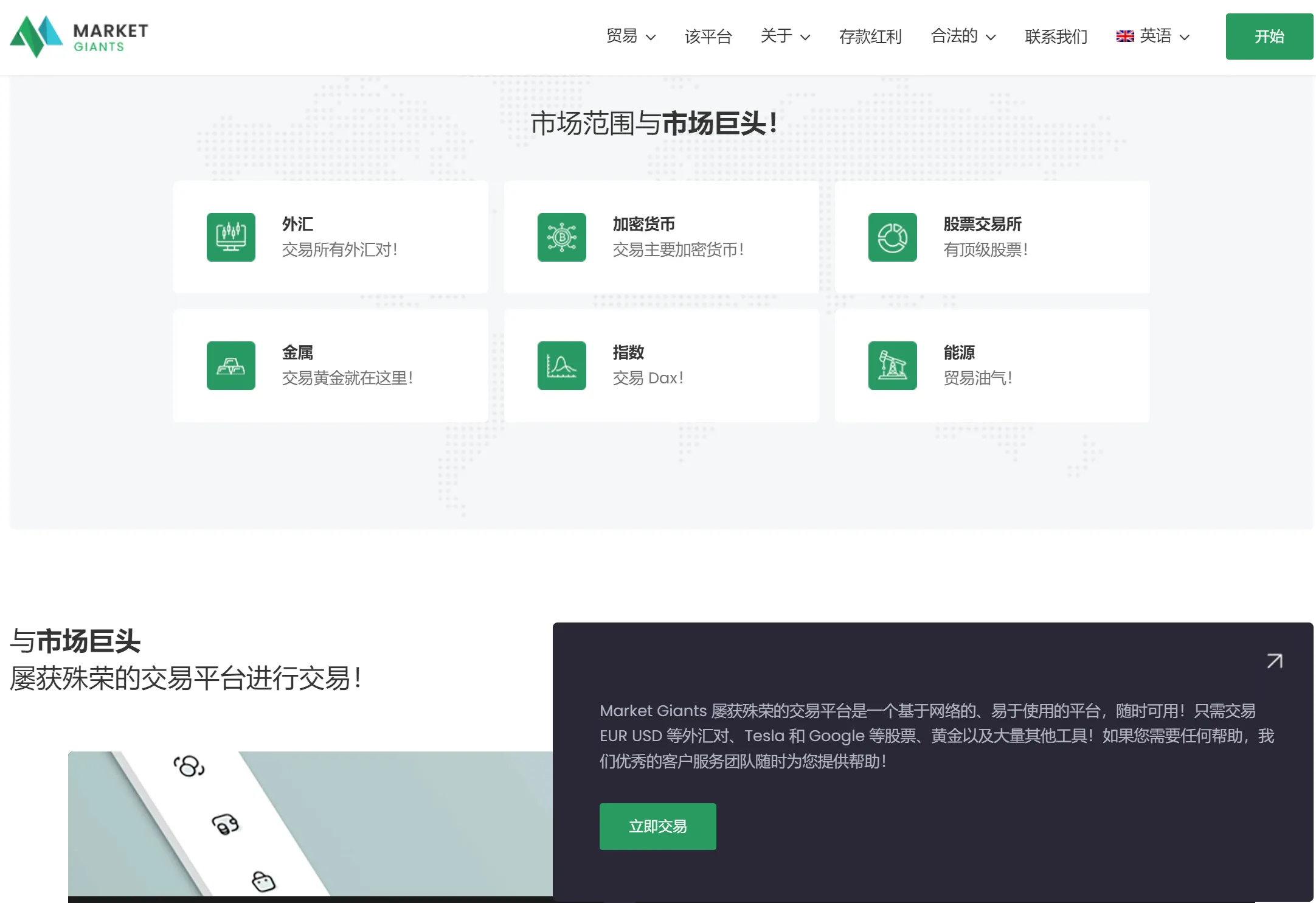 screenshot-20230428-094200.png screenshot-20230428-094200.png