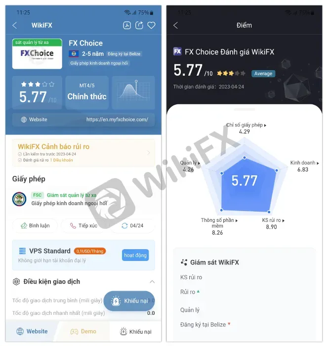 Broker-review---May-03-5.jpg Broker-review---May-03-5.jpg