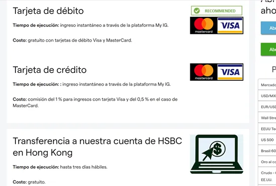 deposit and withdrawal