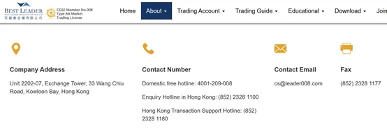 customer support