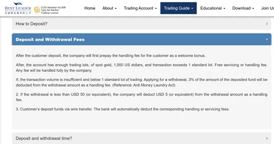 deposit and withdrawal