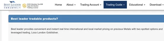 market instruments