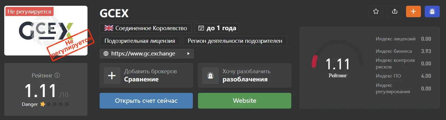 2023-04-28_19-47-22.png