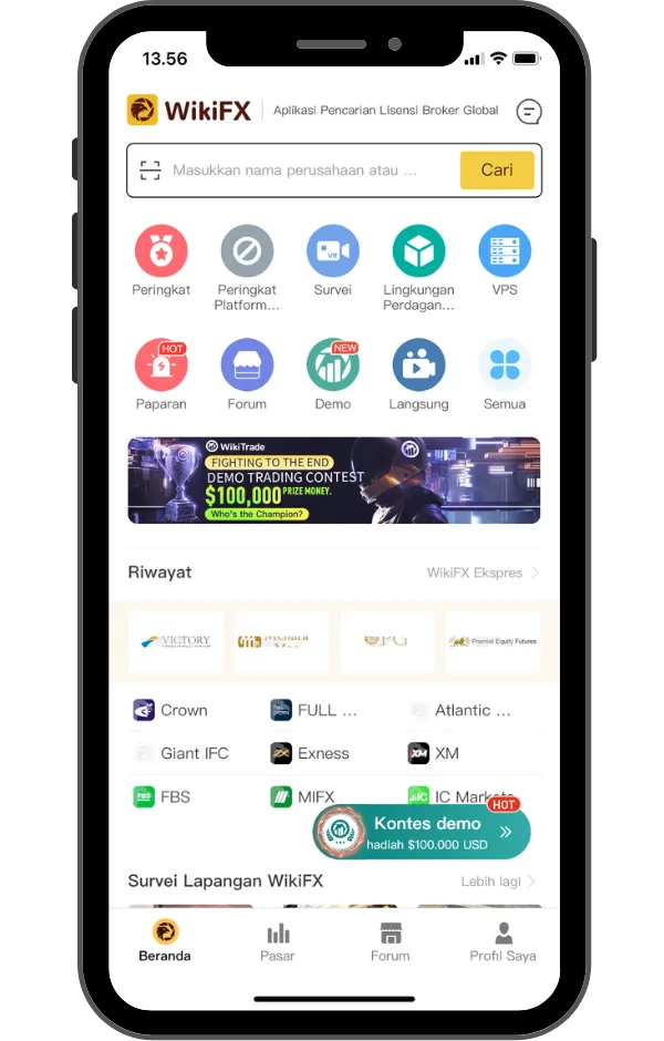 WikiFX App.png WikiFX App.png