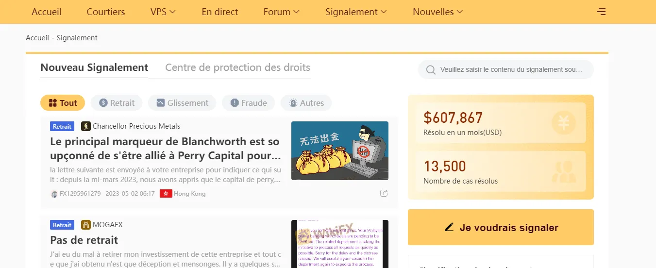 Screenshot 2023-05-02 200131.png Screenshot 2023-05-02 200131.png