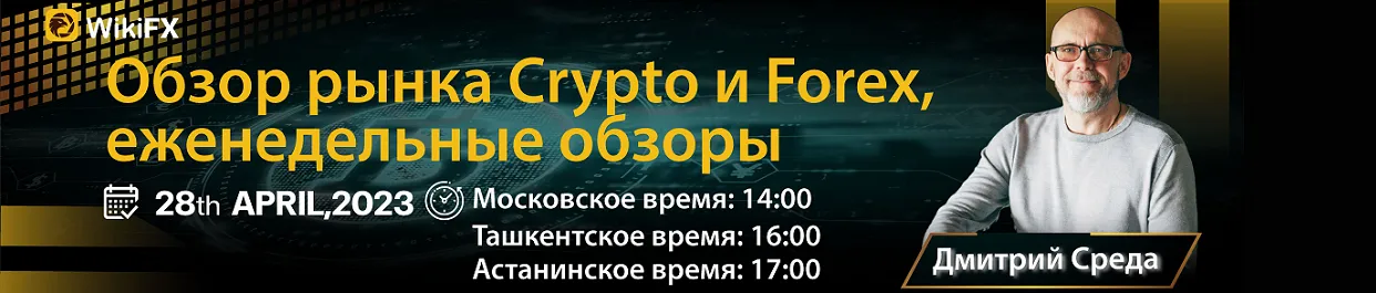 LIVESTREAM 3600-936.png