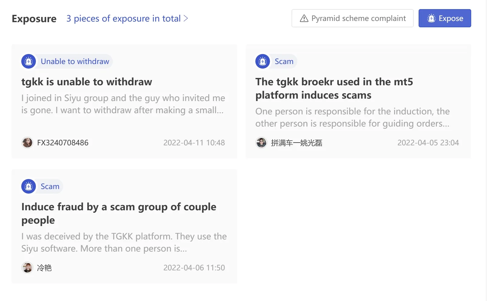 User Exposure on WikiFX