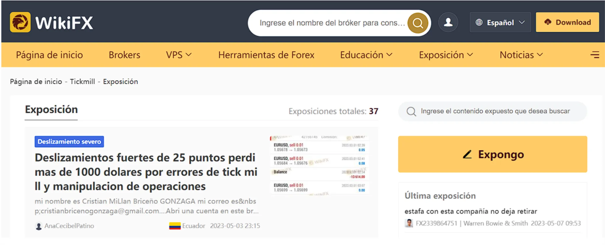 WikiFX WikiFX