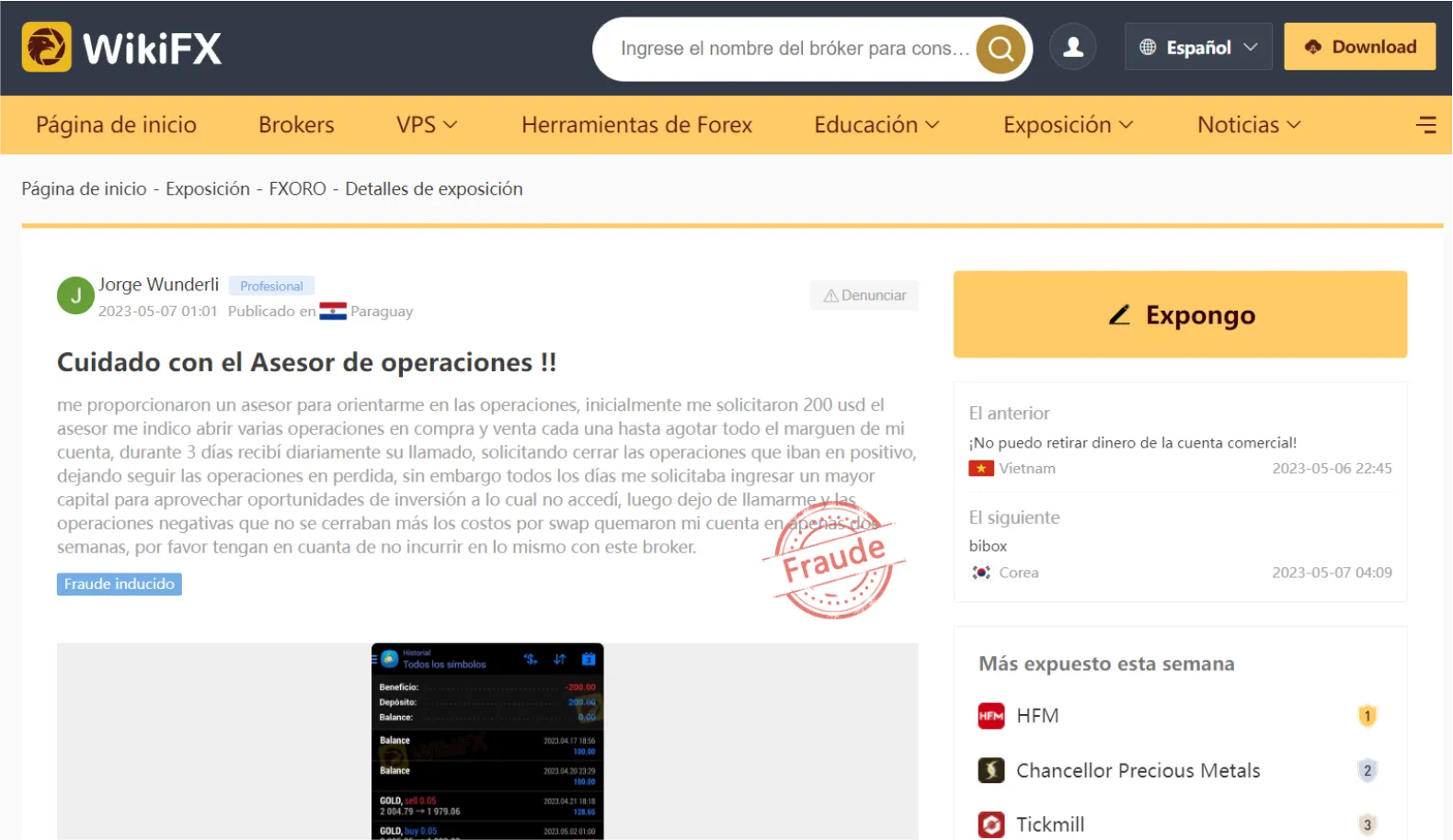 WikiFX WikiFX