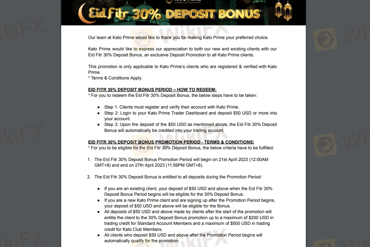 bonus-offered