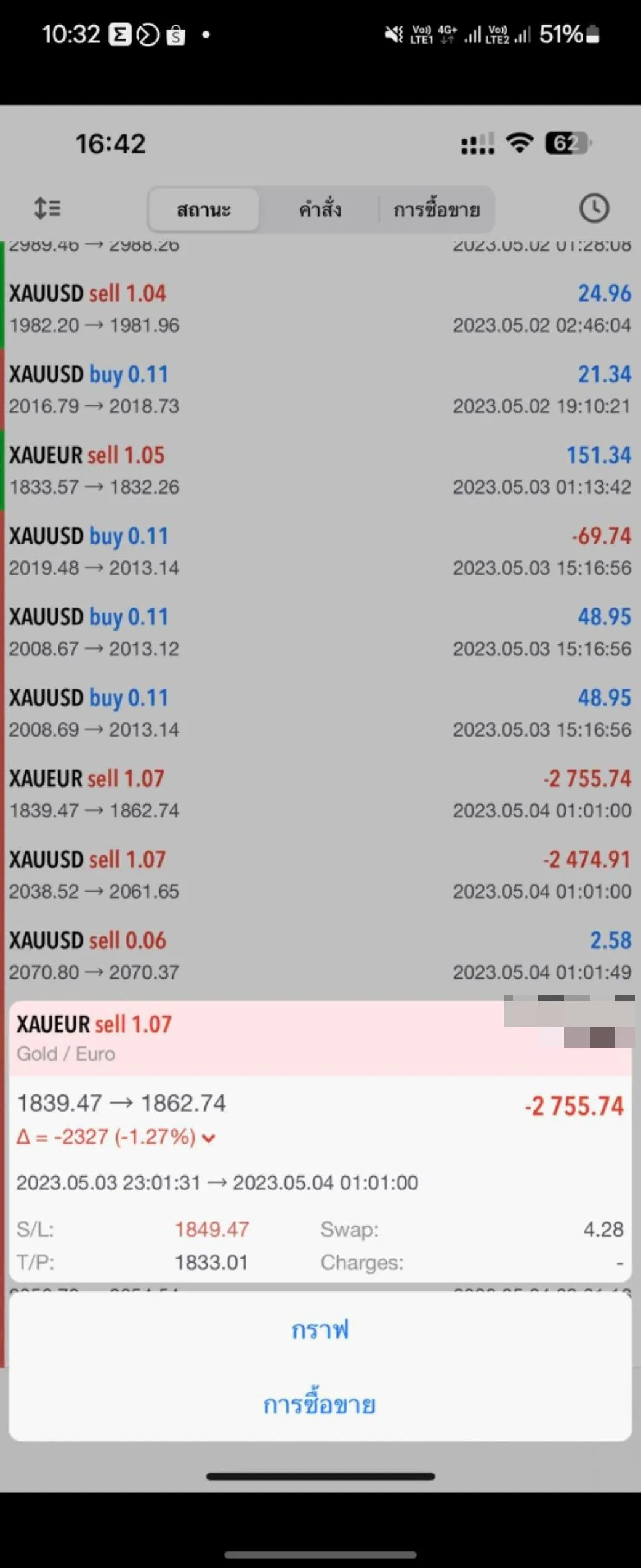 182203.jpg
