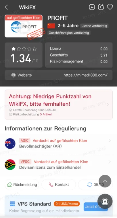 2023.5.10配图11.png 2023.5.10配图11.png