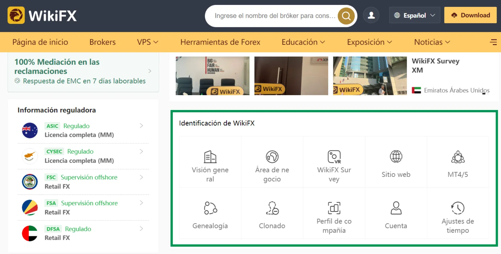 WikiFX