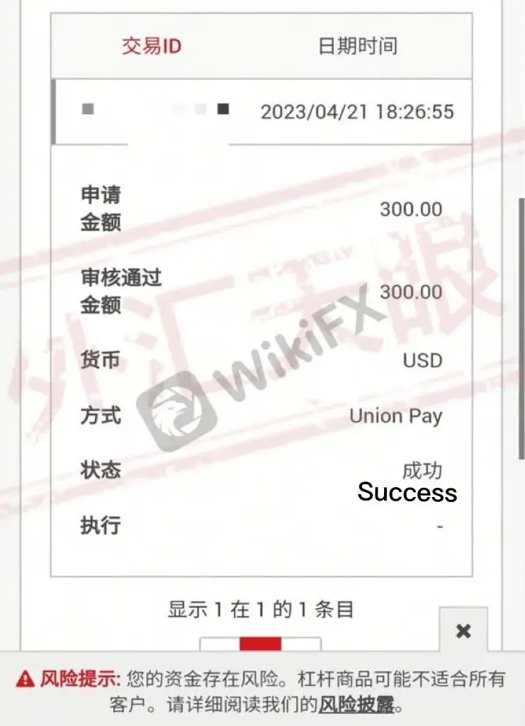 WhatsApp Image 2023-05-11 at 15.10.29.jpg
