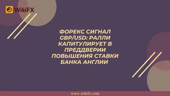 Майкл Бьюрри Доллар теряет покупательную способность - 2023-05-11T175748.506.jpg Майкл Бьюрри Доллар теряет покупательную способность - 2023-05-11T175748.506.jpg