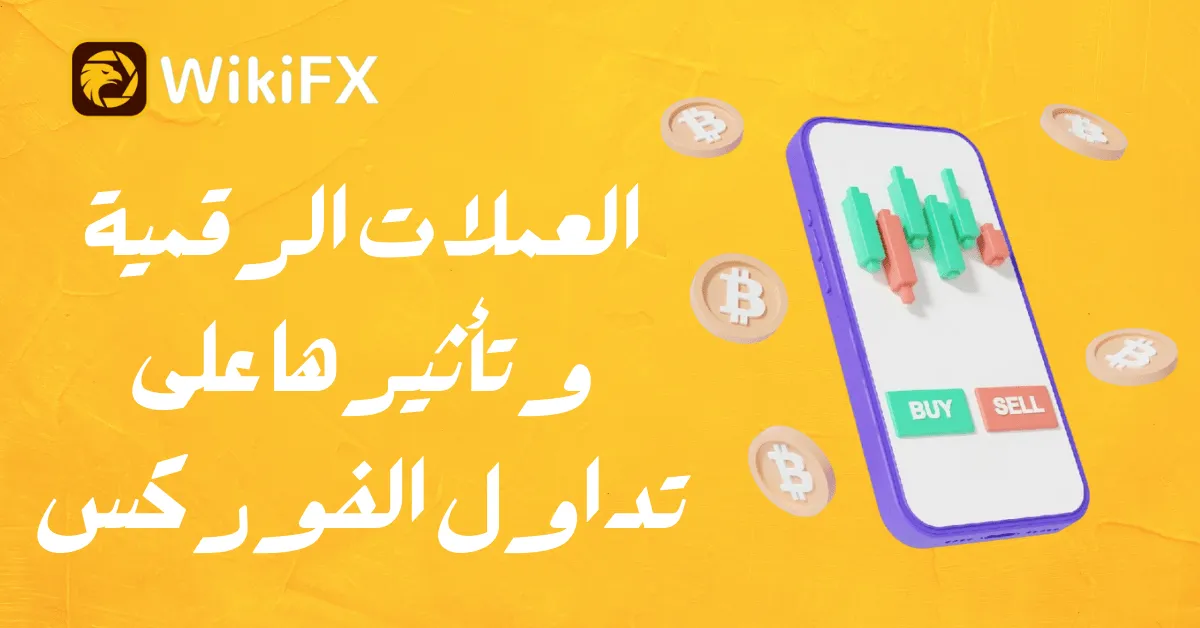 تحذير إحتيال Capital TradeFX (2).png تحذير إحتيال Capital TradeFX (2).png
