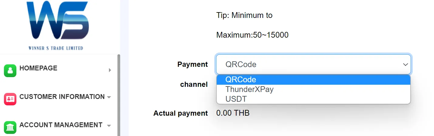 Deposits & Withdrawals
