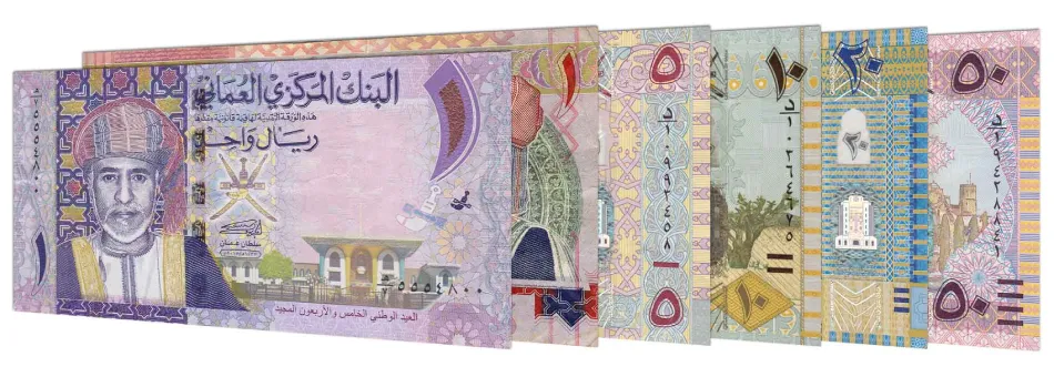 omani-rial.png omani-rial.png