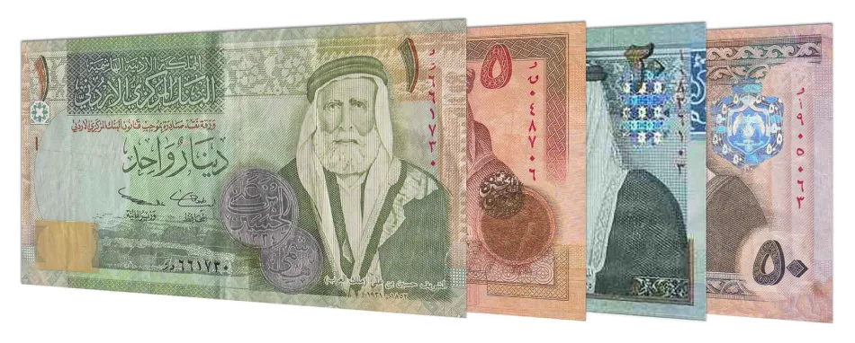 jordanian-dinar.png jordanian-dinar.png