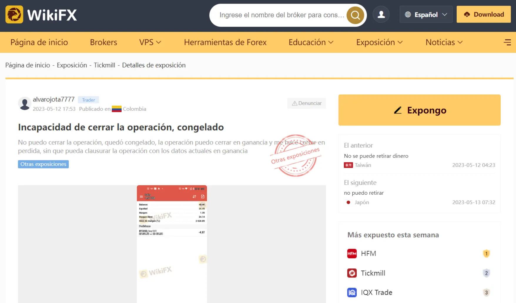 WikiFX WikiFX