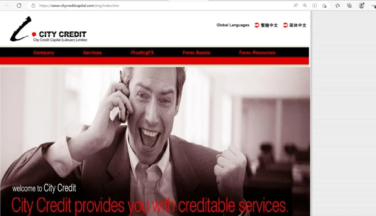 CITY CREDIT