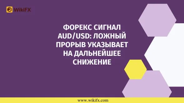 Майкл Бьюрри Доллар теряет покупательную способность - 2023-05-15T192128.650.jpg Майкл Бьюрри Доллар теряет покупательную способность - 2023-05-15T192128.650.jpg