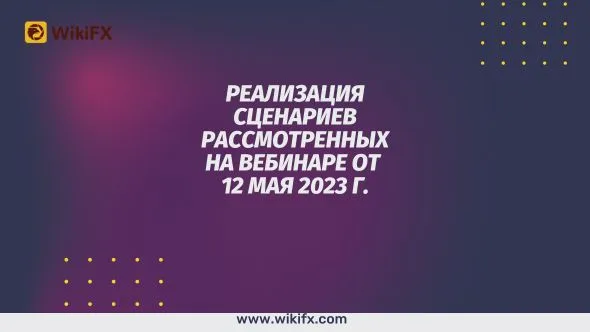 Майкл Бьюрри Доллар теряет покупательную способность - 2023-05-16T142434.798.jpg Майкл Бьюрри Доллар теряет покупательную способность - 2023-05-16T142434.798.jpg