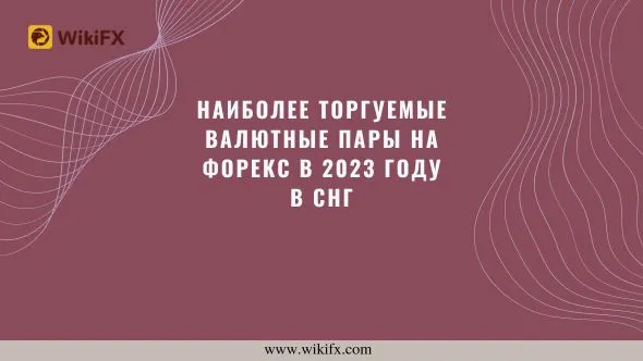 Майкл Бьюрри Доллар теряет покупательную способность - 2023-05-16T182134.278.jpg Майкл Бьюрри Доллар теряет покупательную способность - 2023-05-16T182134.278.jpg