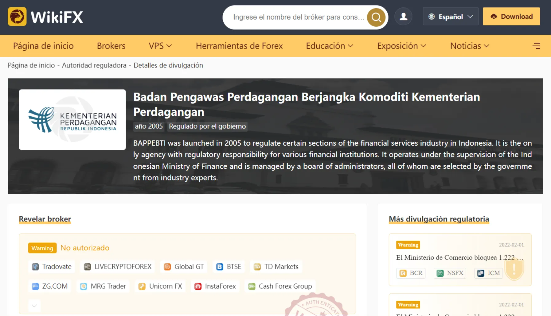WikiFX WikiFX