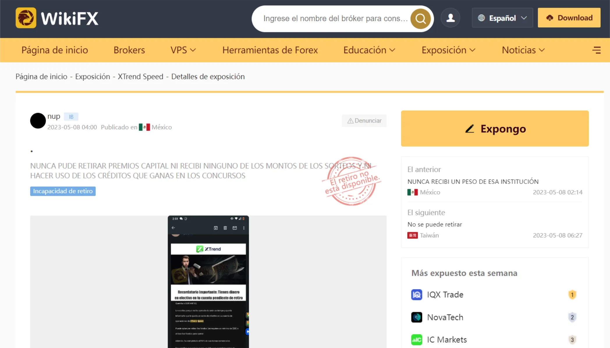 WikiFX WikiFX