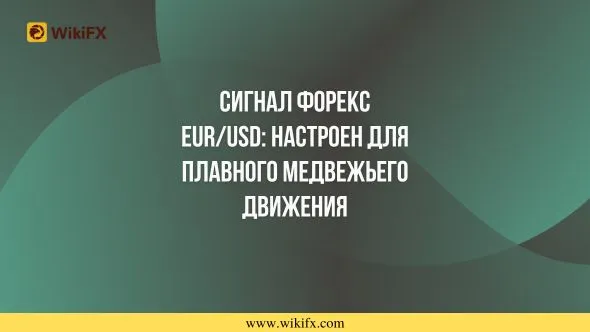 Майкл Бьюрри Доллар теряет покупательную способность - 2023-05-17T203044.803.jpg Майкл Бьюрри Доллар теряет покупательную способность - 2023-05-17T203044.803.jpg