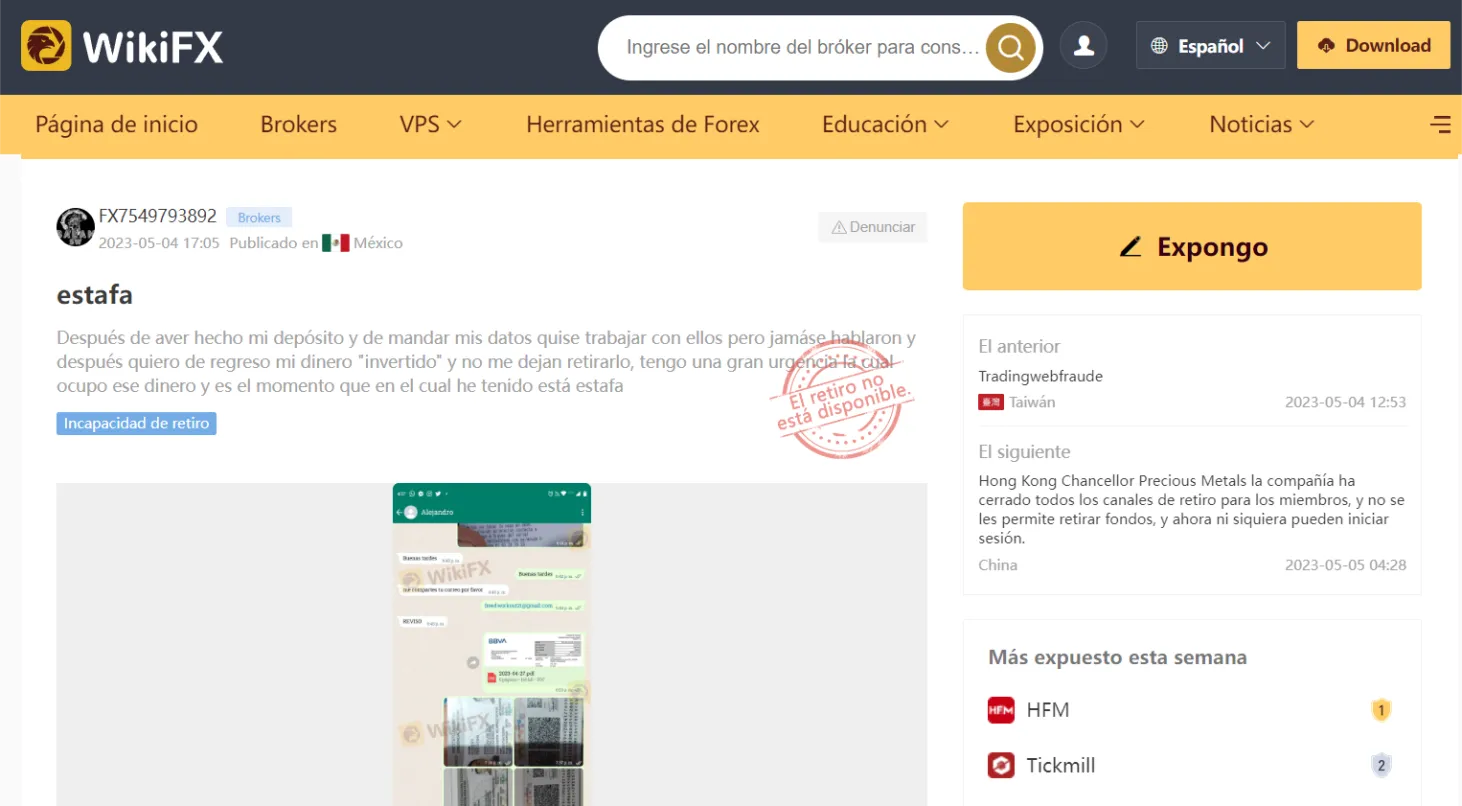 WikiFX