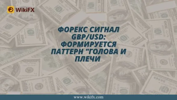 Майкл Бьюрри Доллар теряет покупательную способность - 2023-05-18T153802.631.jpg Майкл Бьюрри Доллар теряет покупательную способность - 2023-05-18T153802.631.jpg