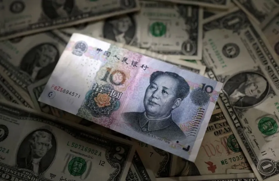 china-yuan.png