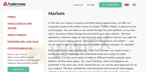 trading instruments