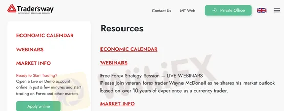 educational resources