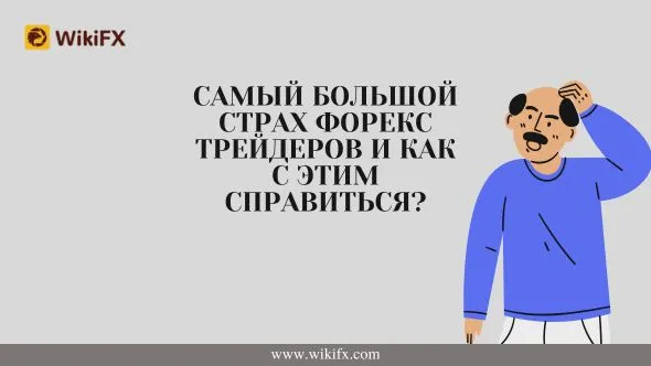 Майкл Бьюрри Доллар теряет покупательную способность - 2023-05-19T191612.079.jpg Майкл Бьюрри Доллар теряет покупательную способность - 2023-05-19T191612.079.jpg