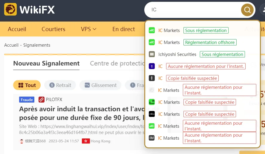 Screenshot 2023-05-24 121318.png Screenshot 2023-05-24 121318.png