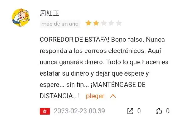WikiFX WikiFX