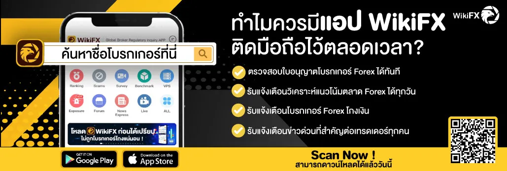 ทำไมต้องมี wiki.jpg ทำไมต้องมี wiki.jpg