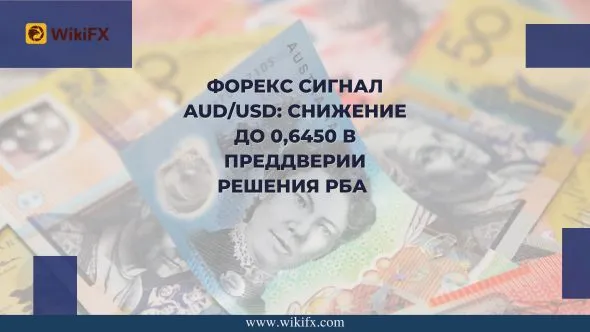 Майкл Бьюрри Доллар теряет покупательную способность - 2023-06-01T184033.134.jpg Майкл Бьюрри Доллар теряет покупательную способность - 2023-06-01T184033.134.jpg