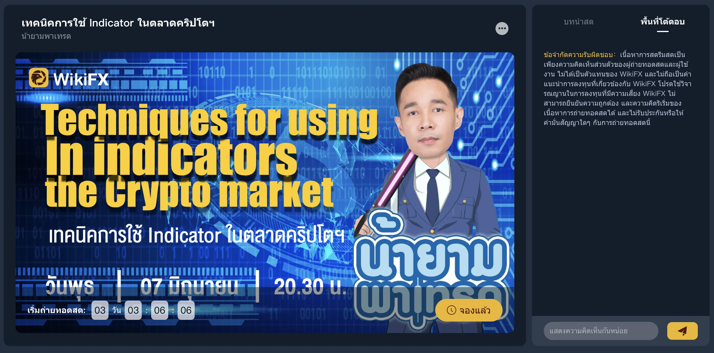 download (1).png