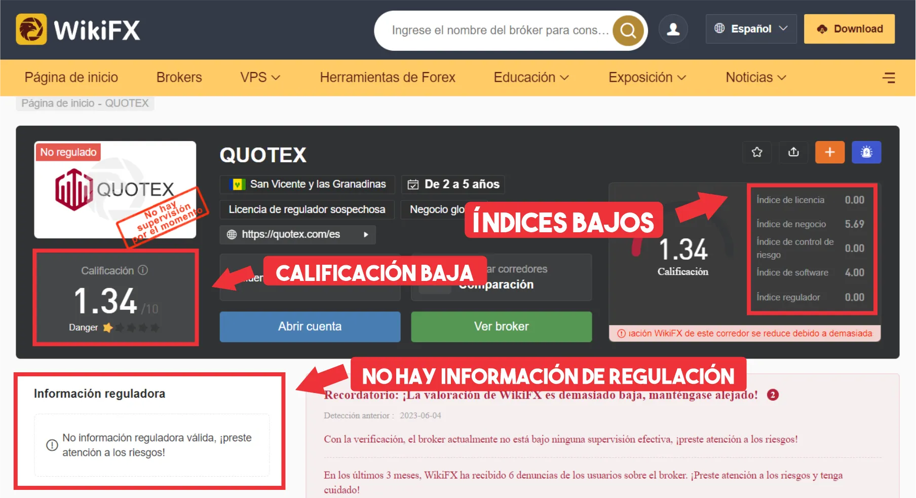 Quotex.png