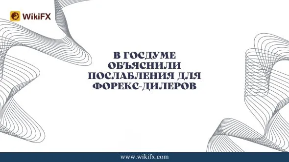 Майкл Бьюрри Доллар теряет покупательную способность - 2023-06-05T190336.409.jpg Майкл Бьюрри Доллар теряет покупательную способность - 2023-06-05T190336.409.jpg