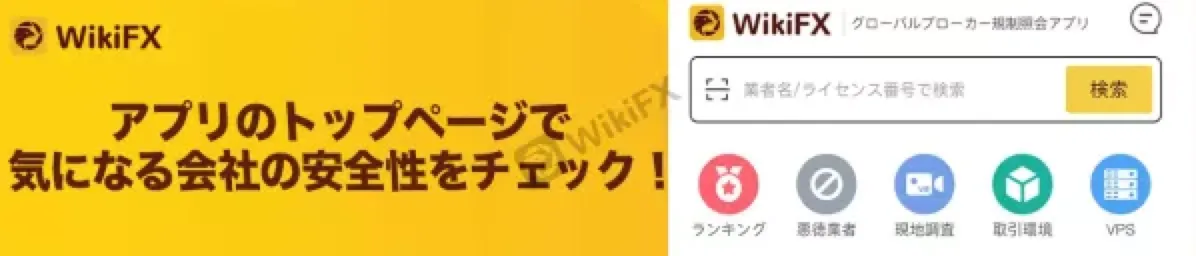 end search.png end search.png