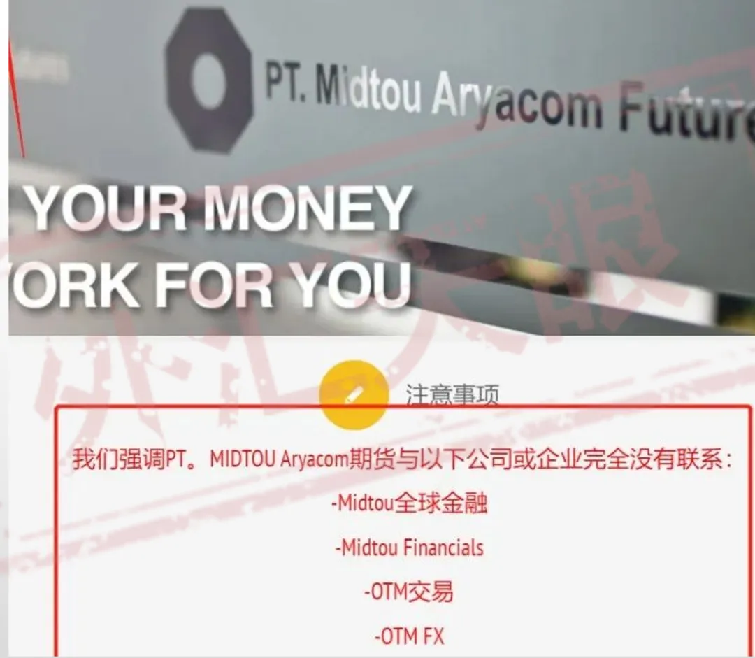 <b>投资者真实案例</b> 图片